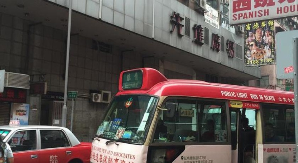 Johnson Hostel Main image